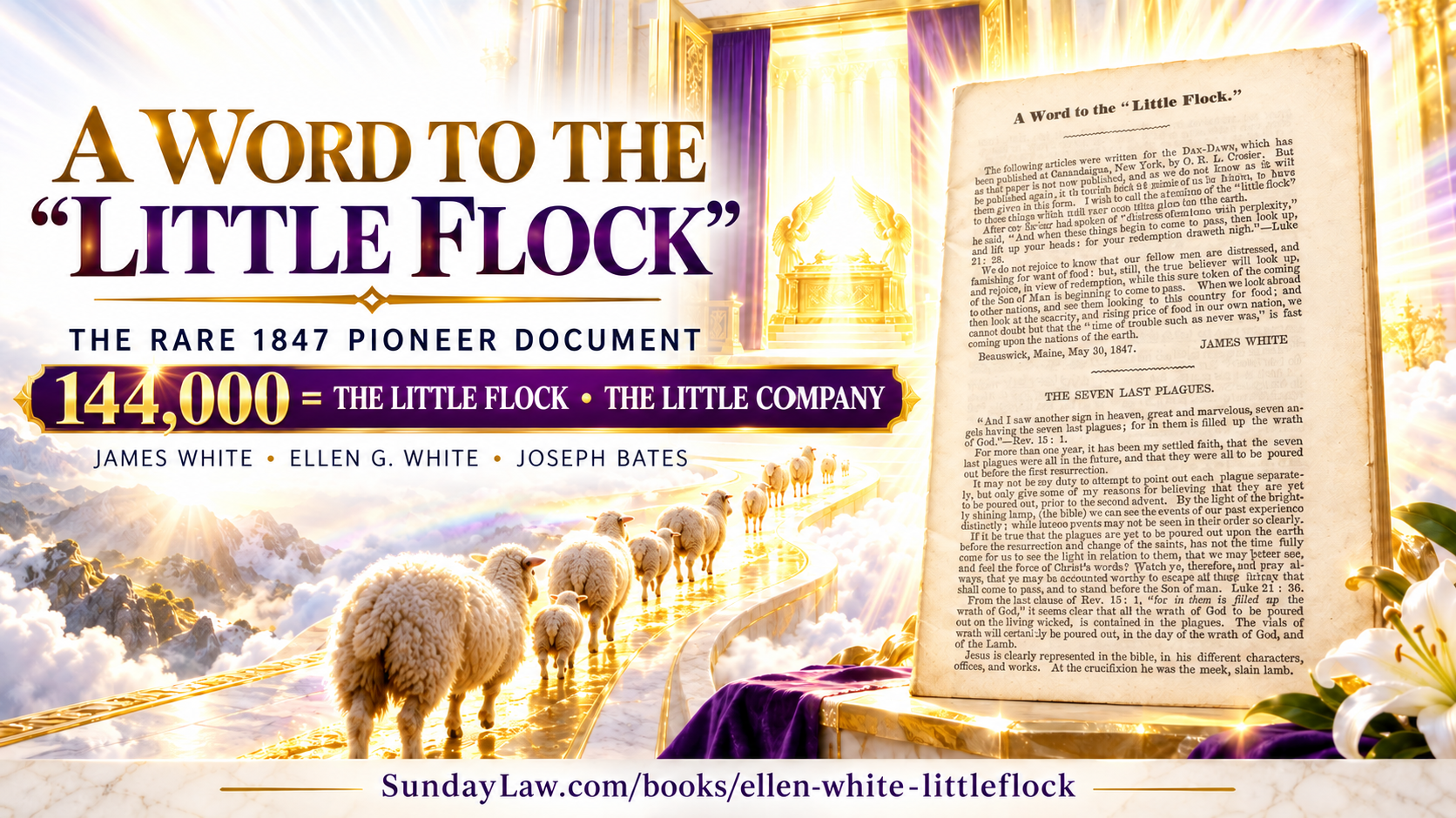 A Word to the Little Flock, 1847 Adventist pioneer document by James White, Ellen G. White, and Joseph Bates